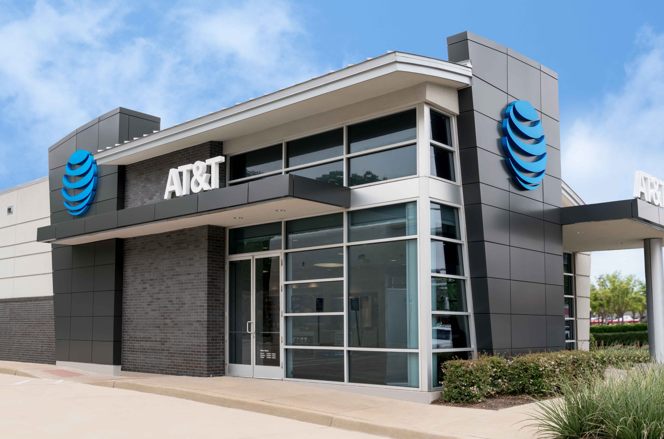 At&t Retail Store Outside